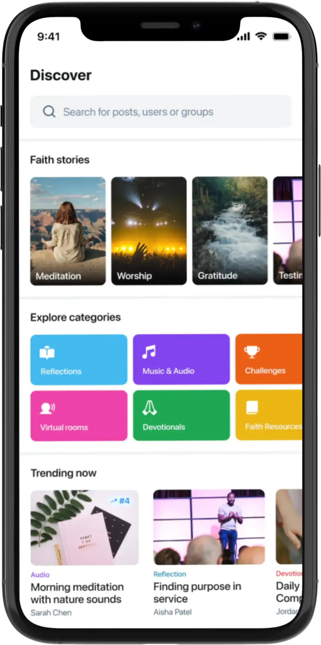Discover feature screenshot